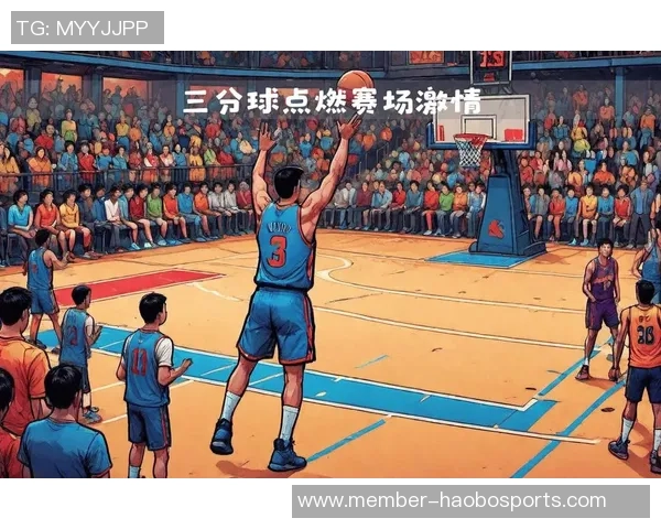激情四溢的北京篮球赛引发全国关注球迷齐聚见证精彩对决与青春风采