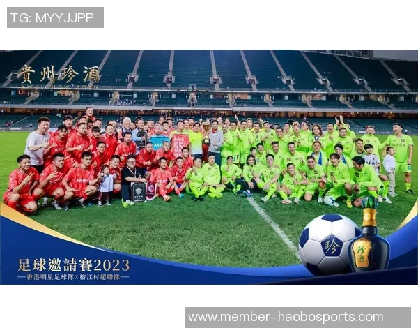 畅享付费足球直播体验尽在掌握精彩赛事不容错过