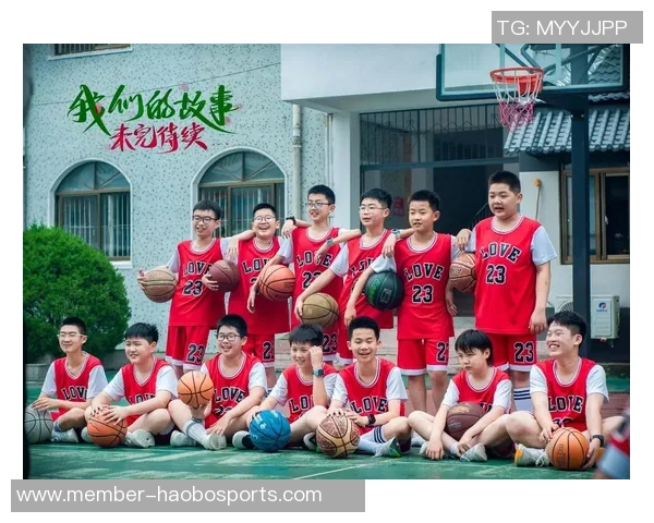 赫篮球:探索这项运动如何改变年轻人的生活与梦想